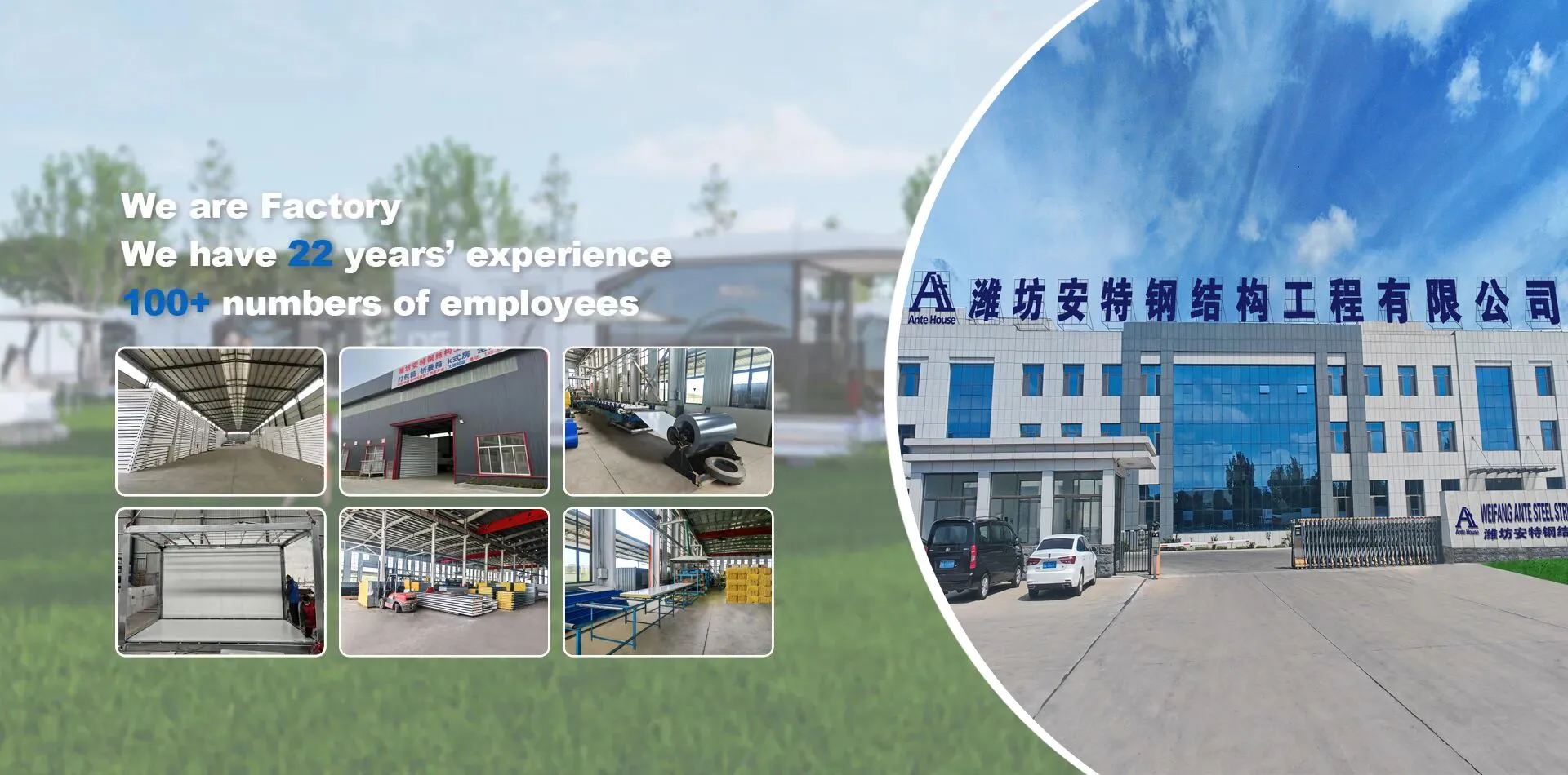 Professionelle Containerhausfabrik